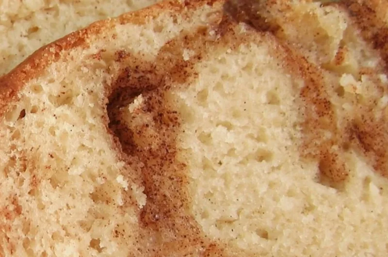 Freshly baked cinnamon swirl bread with a rich cinnamon filling
